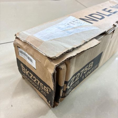 ZENOAH 刈払機セット BKZ275B