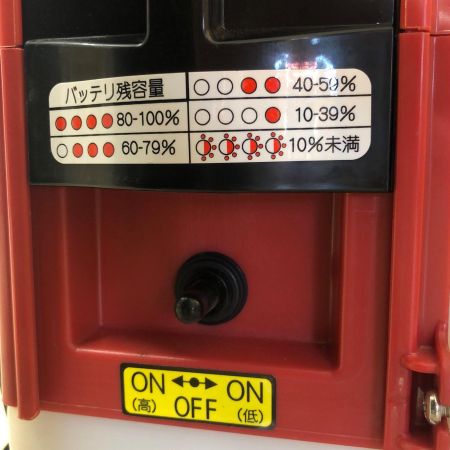 ZENOAH 噴霧器 NSB154Li