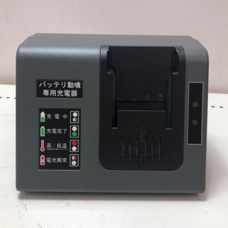 ZENOAH 噴霧器 NSB154Li