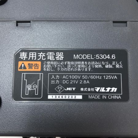 ZENOAH 噴霧器 NSB154Li