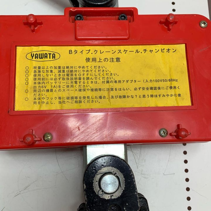 YAWATA デジタルクレーンスケール HA-03 - 中古工具・電動工具 