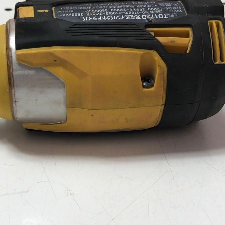 MAKITA マキタ 充電式インパクトドライバ TD172DGXFY イエロー