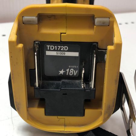 MAKITA マキタ 充電式インパクトドライバ TD172DGXFY イエロー