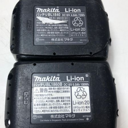 MAKITA マキタ 充電式インパクトドライバ TD172DGXFY イエロー