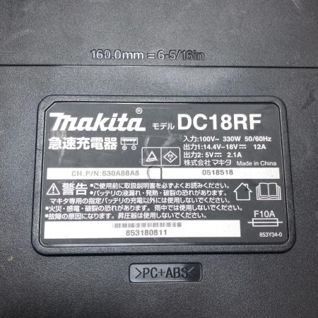 MAKITA マキタ 充電式インパクトドライバ TD172DGXFY イエロー
