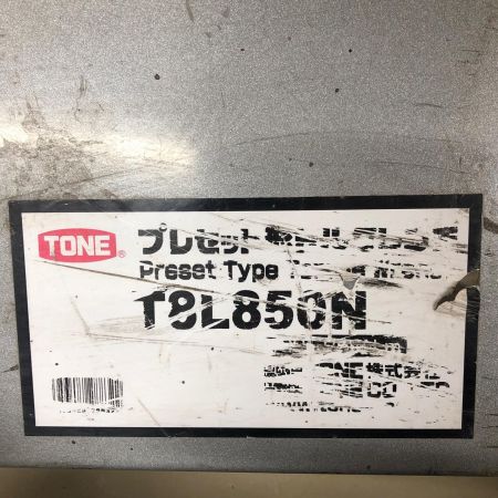 TONE トネ トルクレンチ 本体のみ T8L850N