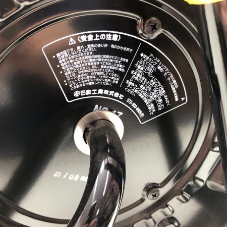 NICHIDO コードリール NP-EB34-SP