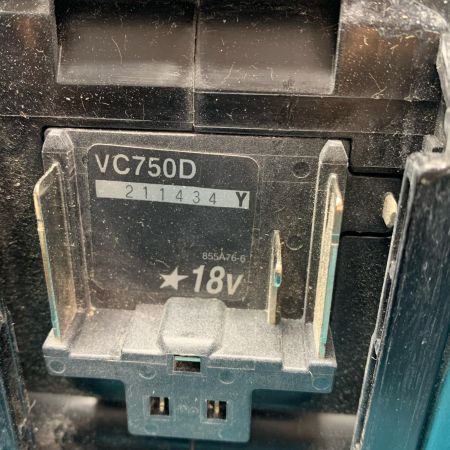 MAKITA マキタ 乾湿両用業務用充電式集じん機 VC750D
