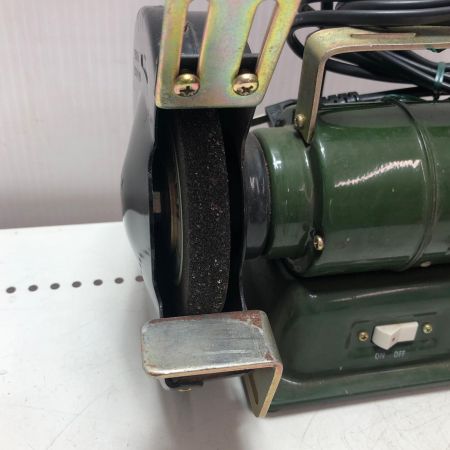 SHINKO(新興製作所) 両頭グラインダー SHG-150B