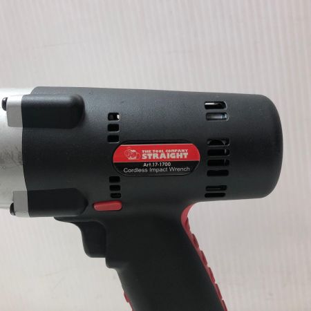 ストレート コードレスインパクトレンチ Art.17-1700