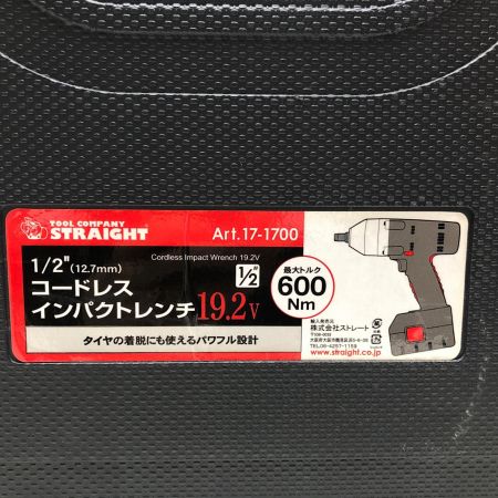 ストレート コードレスインパクトレンチ Art.17-1700