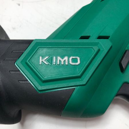 KIMO 充電式レシプロソー ﾓﾃﾞﾙ23201