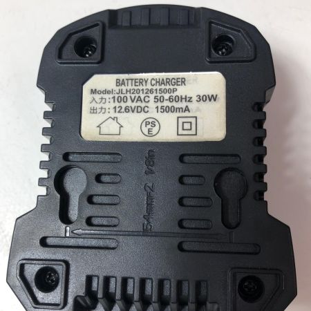 KIMO 充電式レシプロソー ﾓﾃﾞﾙ23201