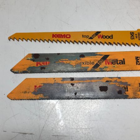 KIMO 充電式レシプロソー ﾓﾃﾞﾙ23201