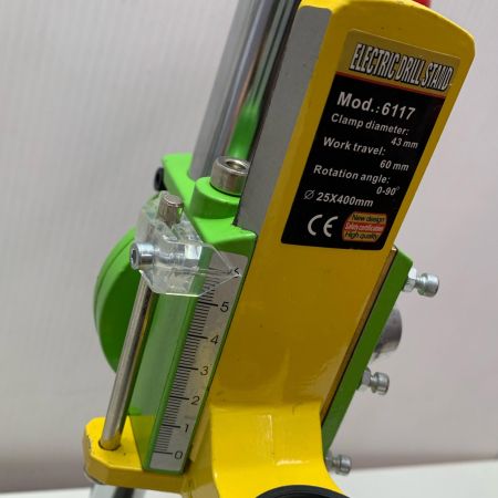 電気ドリルスタンド　BG-6117