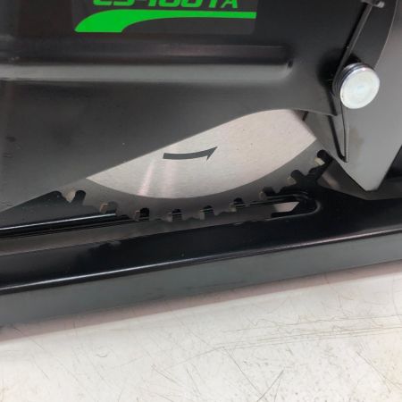 EARTH MAN アースマン チップソー切断機165mm