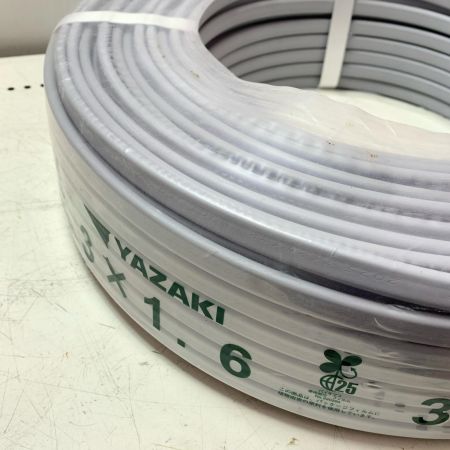 YAZAKI VVFケーブル 3芯 1.6mm×100m