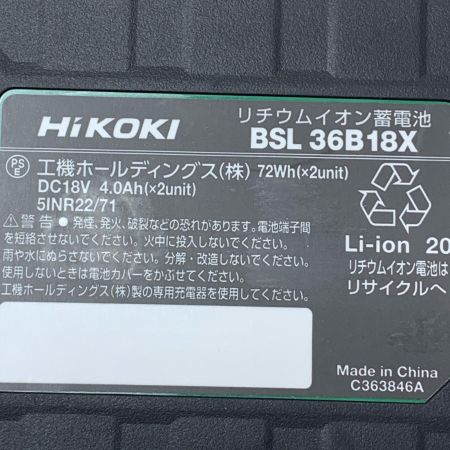 HiKOKI ハイコーキ リチウムイオン蓄電池 BSL36B18X グリーン