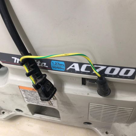 MAKITA マキタ コンプレッサー 一般圧 AC700