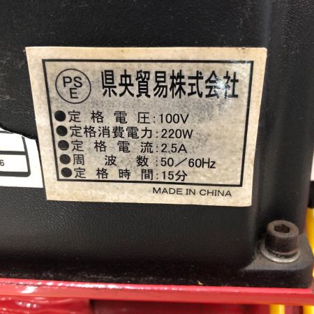 県央貿易 エアツール コンプレッサー KML-60 シルバー