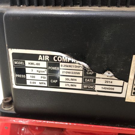 県央貿易 エアツール コンプレッサー KML-60 シルバー
