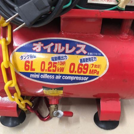 県央貿易 エアツール コンプレッサー KML-60 シルバー