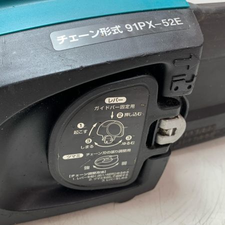 MAKITA マキタ 350mm チェーンソー MUC351 ブルー