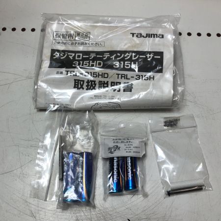 TAJIMA タジマ ローティングレーザー TRL-315H