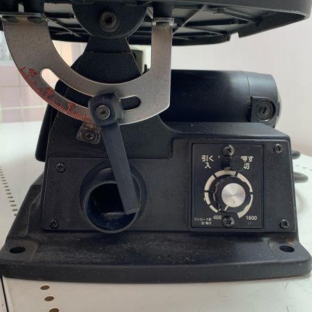 MAKITA マキタ 400mm 糸ノコ盤 MSJ401 アイボリー