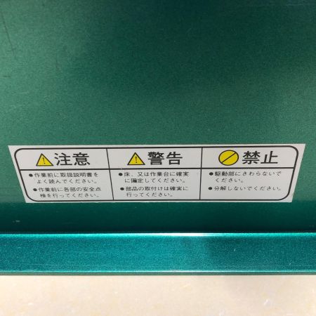 YUTAKA 糸のこ機械 YM-320F