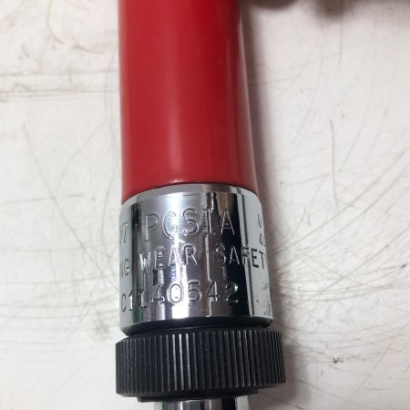 Snap-on スナップオン エアースクレーパー PGS1A