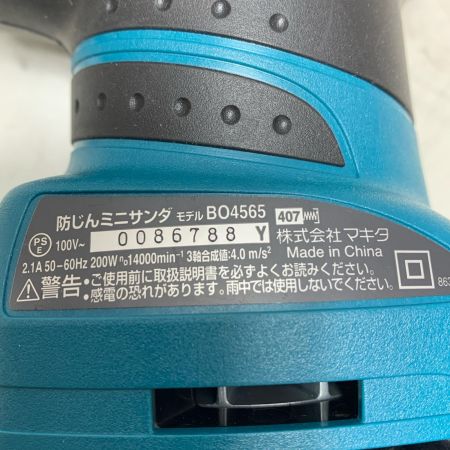 MAKITA マキタ BO4565　防じんミニサンダ