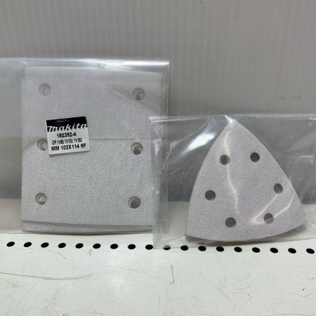 MAKITA マキタ BO4565　防じんミニサンダ