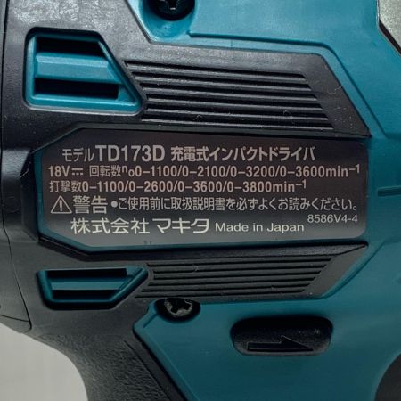 MAKITA マキタ 充電式インパクトドライバ TD173DRGX