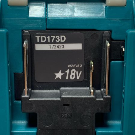 MAKITA マキタ 充電式インパクトドライバ TD173DRGX