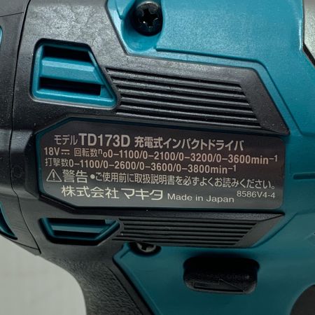 MAKITA マキタ 充電式インパクトドライバ TD173DRGX