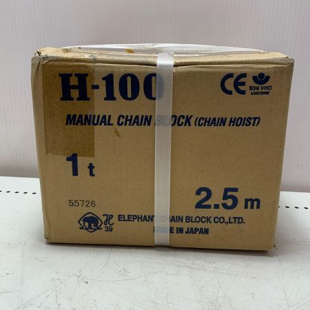 ZOJIRUSHI CORPORATION 象印 チェーンブロック 1ｔ H-100