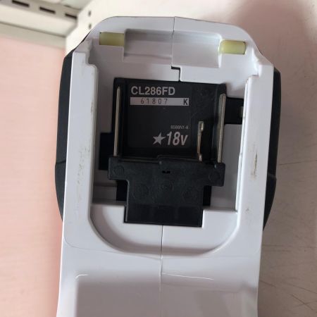 MAKITA マキタ 充電式クリーナー　本体のみ CL286FD