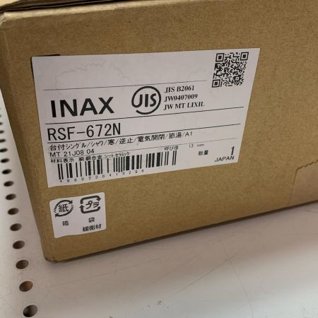 INAX キッチン用タッチレス水栓 ナビッシュ(乾電池式) RSF-672N