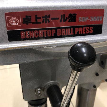 藤原産業 卓上ボール盤 SDP-300V