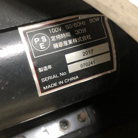 藤原産業 卓上糸鋸盤 400mm SSC-400PE