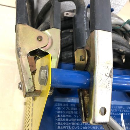 SUZUKID 小型電気解氷機 SSS-250P