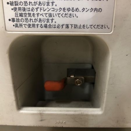 MAKITA マキタ エアコンプレッサー AC700