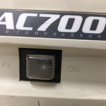 MAKITA マキタ エアコンプレッサー AC700