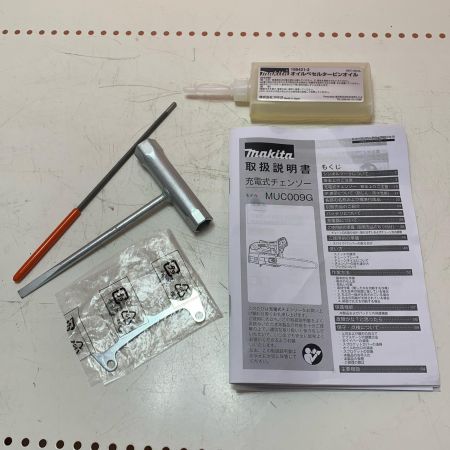 MAKITA マキタ 充電式チェーンソー MUC009GZ