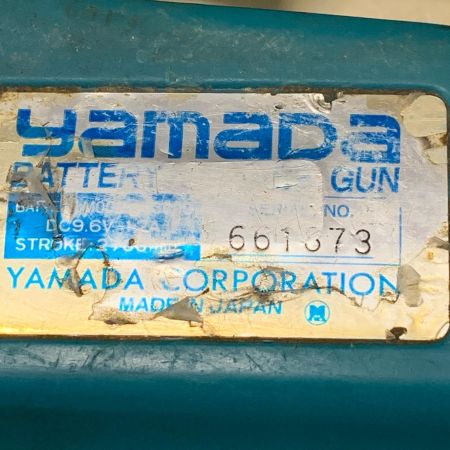 YAMADA バッテリーグリースガン 不明