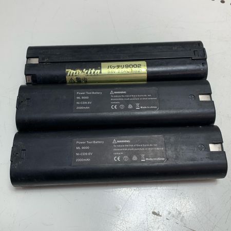 YAMADA バッテリーグリースガン 不明