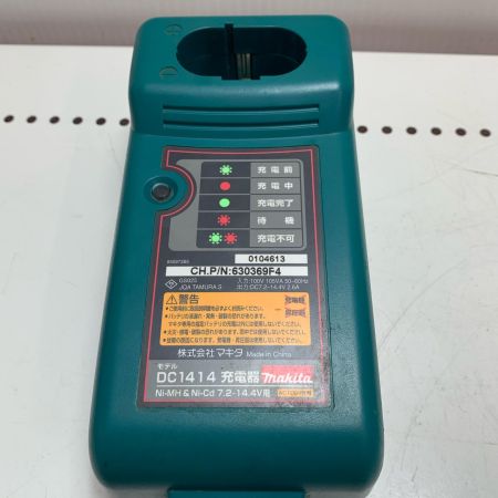 YAMADA バッテリーグリースガン 不明