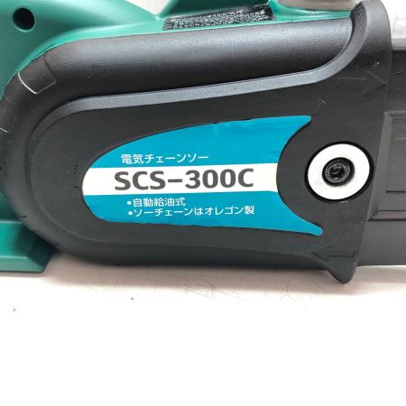 SHINKO(新興製作所) チェーンソー SCS-300C