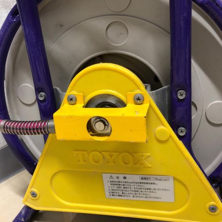 TOYOX エアホース パープル